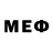 Меф мяу мяу VHQ Eli Nannestad