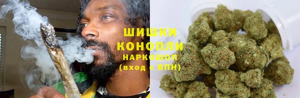 скорость mdpv Нефтекумск