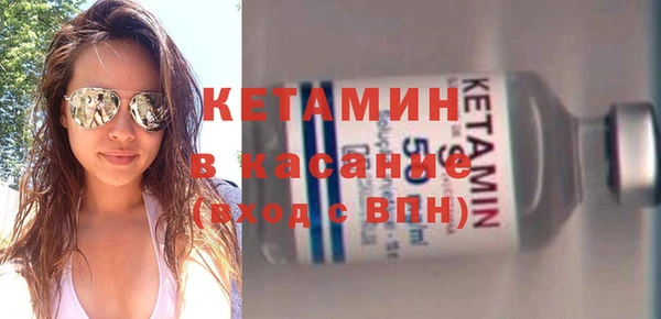 дживик Нея