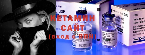 дживик Нея