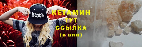 дживик Нея