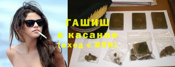 скорость mdpv Нефтекумск