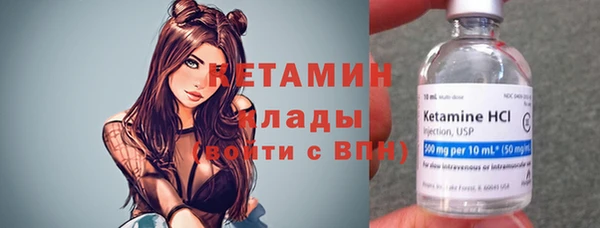 скорость mdpv Нефтекумск