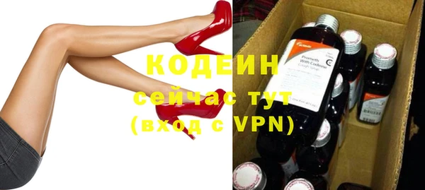 дживик Нея