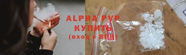 скорость mdpv Нефтекумск