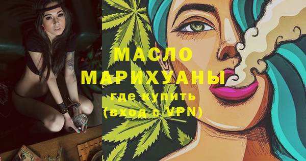 дживик Нея