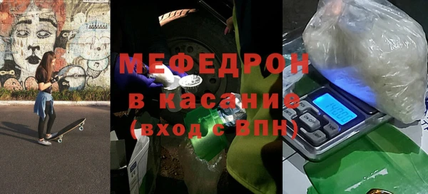 дживик Нея