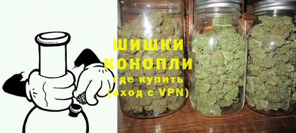 тгк Нефтегорск