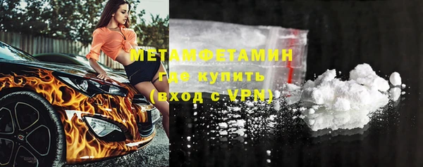 дживик Нея