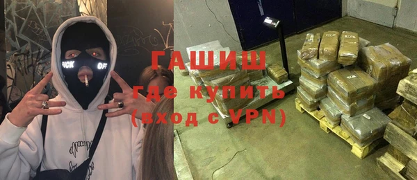 дживик Нея