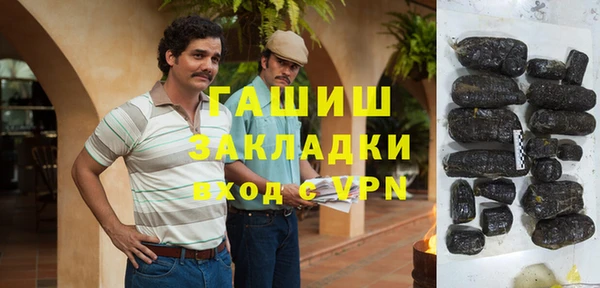 скорость mdpv Нефтекумск
