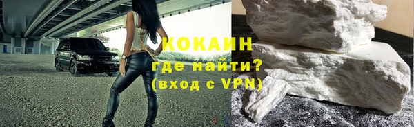 скорость mdpv Нефтекумск