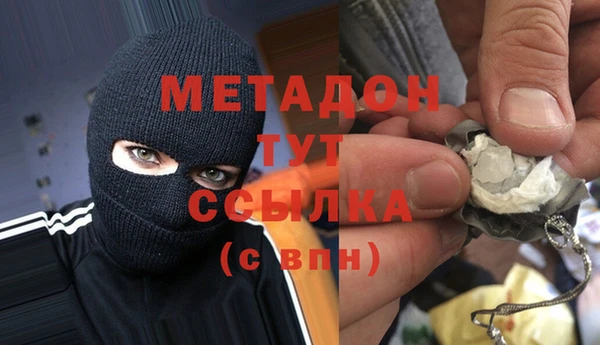 дживик Нея