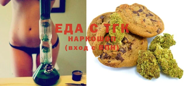 дживик Нея