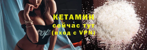 дживик Нея