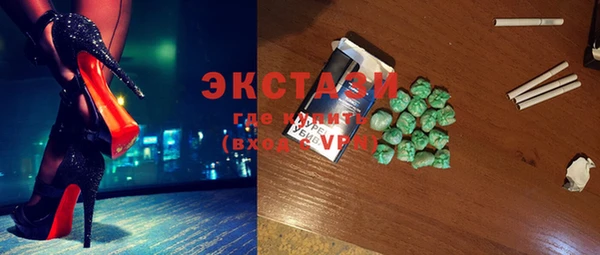 дживик Нея