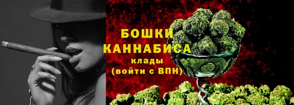 тгк Нефтегорск