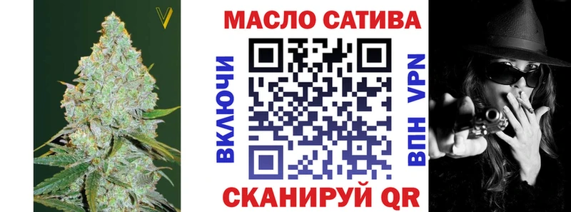 что такое наркотик Иваново Дистиллят ТГК жижа