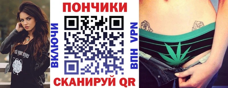 Конопля сатива  магазин  наркотиков  Иваново 